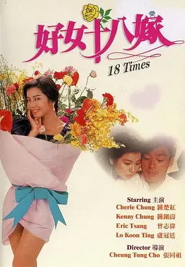蜜臀一区二区