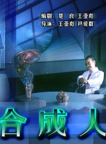 精品久久久久亚洲
